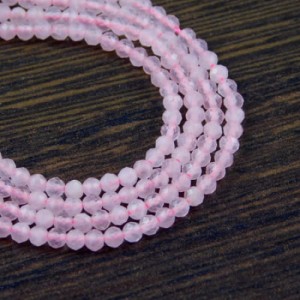 Kwarc różowy kulki fasetowane 3mm (20szt.)