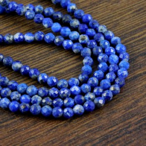 Lapis Lazuli kulki fasetowane 3mm (10szt.)