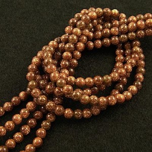 Piasek Pustyni kulki gładkie 4mm (20szt.)