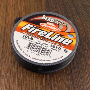 Nici żyłkowe FireLine BeadSmith 10LB 0.20mm Smoke Grey (45m)