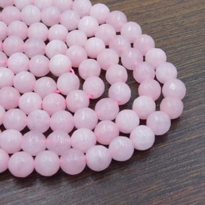 Jadeit różowy kulki fasetowane 8mm (4szt.)