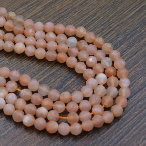 Kamień słoneczny kulki fasetowane 4-4.5mm (10szt.)