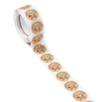 Naklejki Thank You ozdobne okrągłe 25mm beżowe (500szt.)