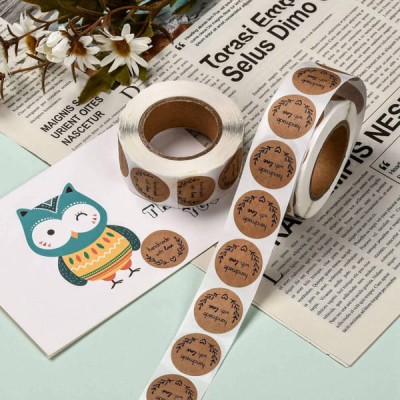 Naklejki Handmade ozdobne okrągłe 25mm beżowe (500szt.)